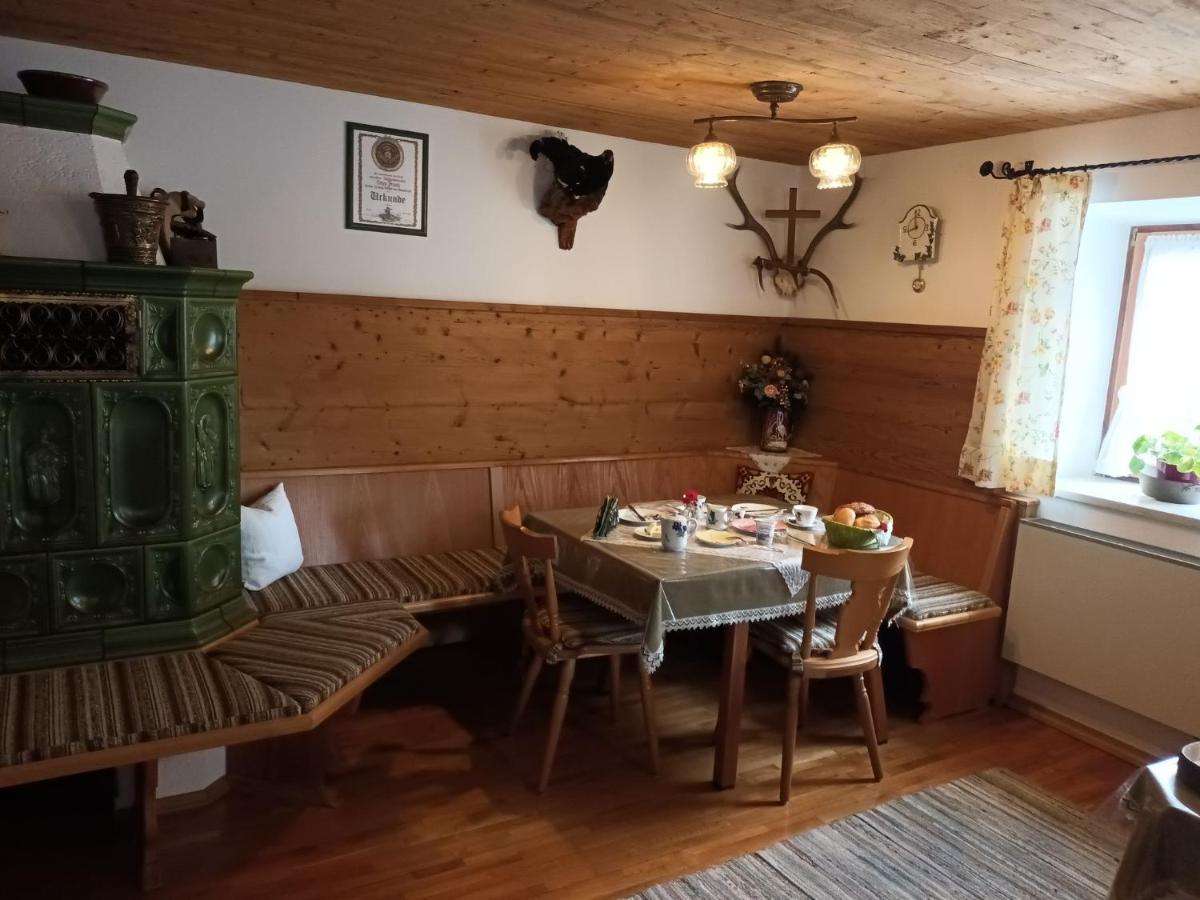Gaestehaus Frankl Rottau Εξωτερικό φωτογραφία